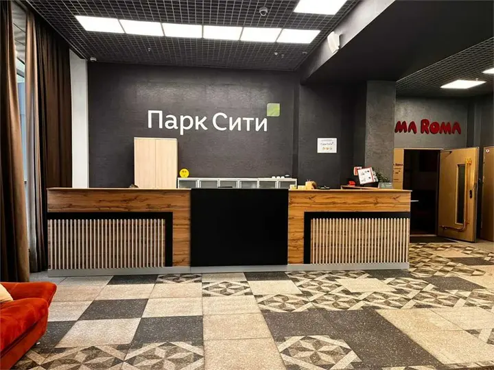 Красноярск: Парк Сити