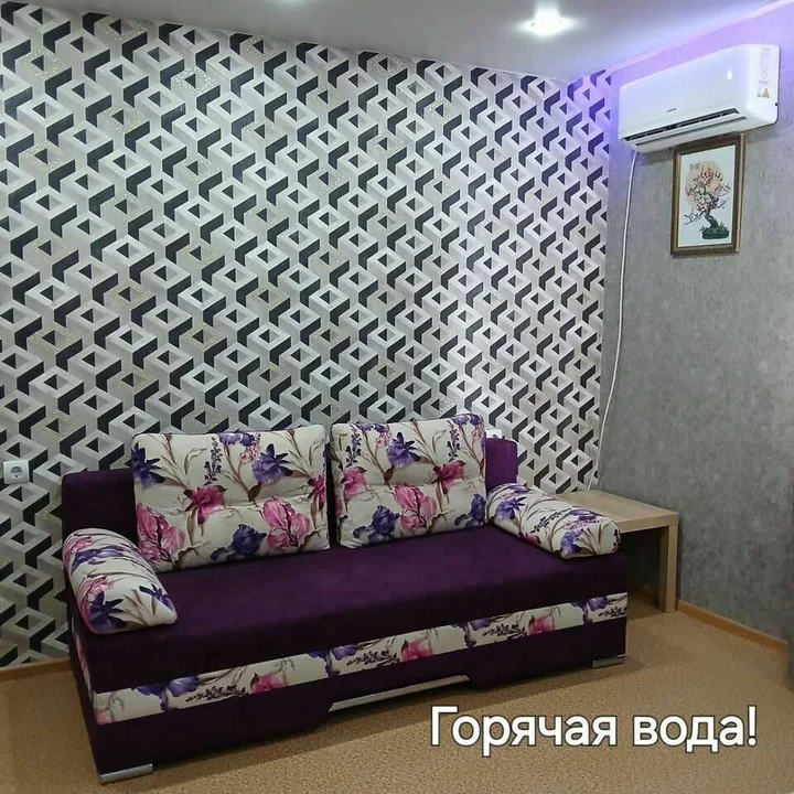 Стерлитамак: Квартира на Лазурной 21