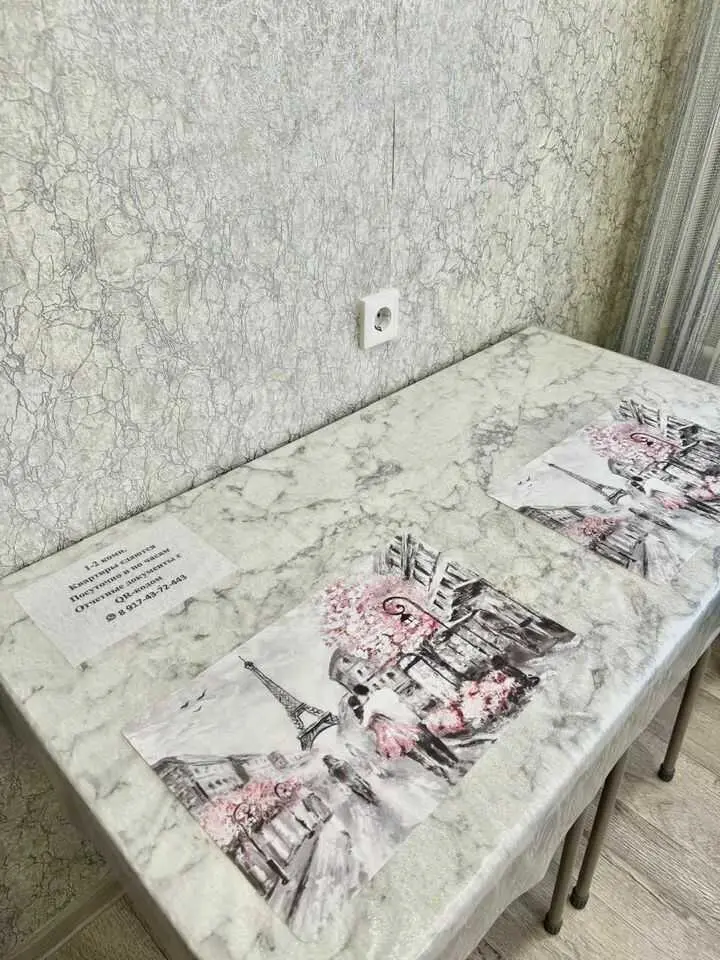 Стерлитамак: Квартира на Строителей 69
