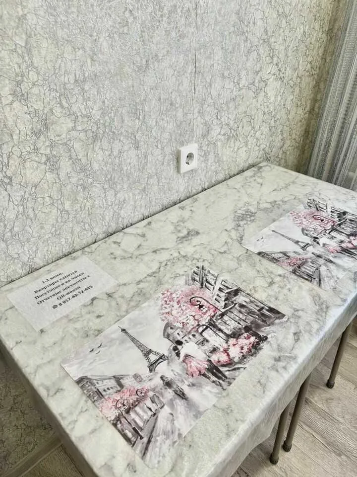 Стерлитамак: Квартира на Строителей 69
