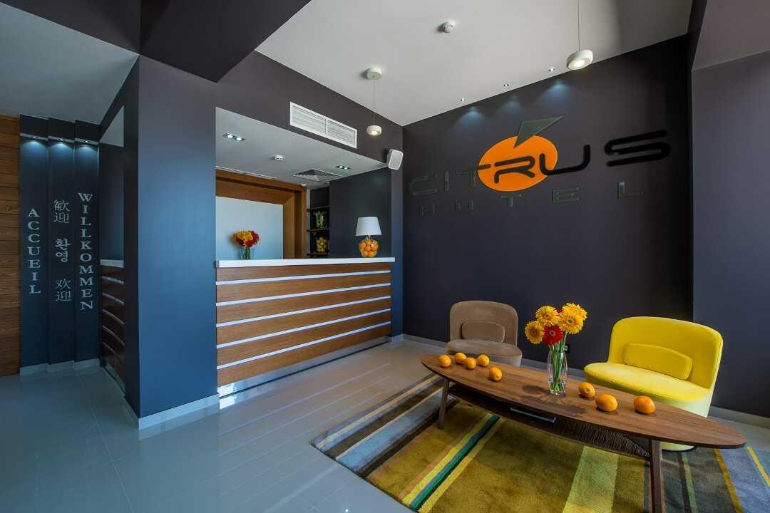 Сириус: Citrus Hotel