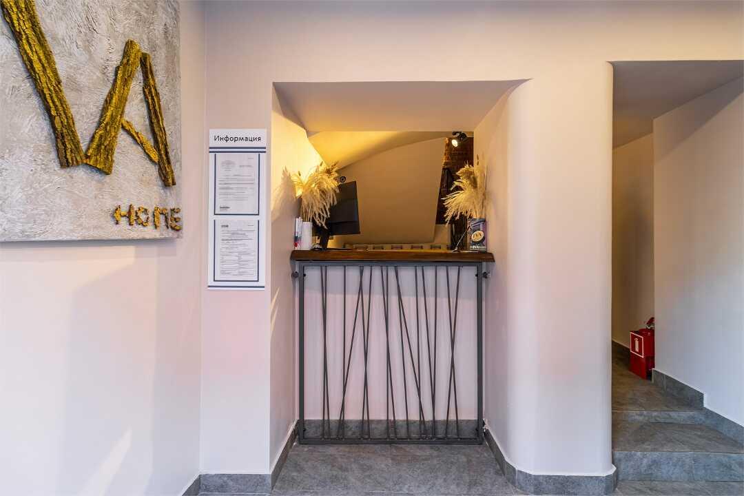 Нижний Новгород: Iva Home