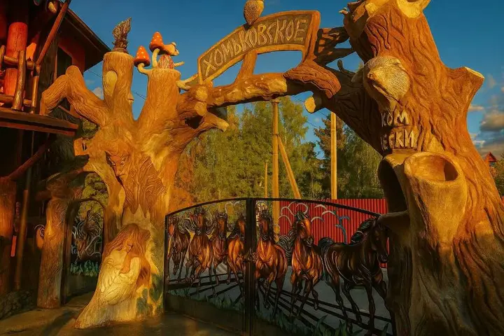 carousel image 1