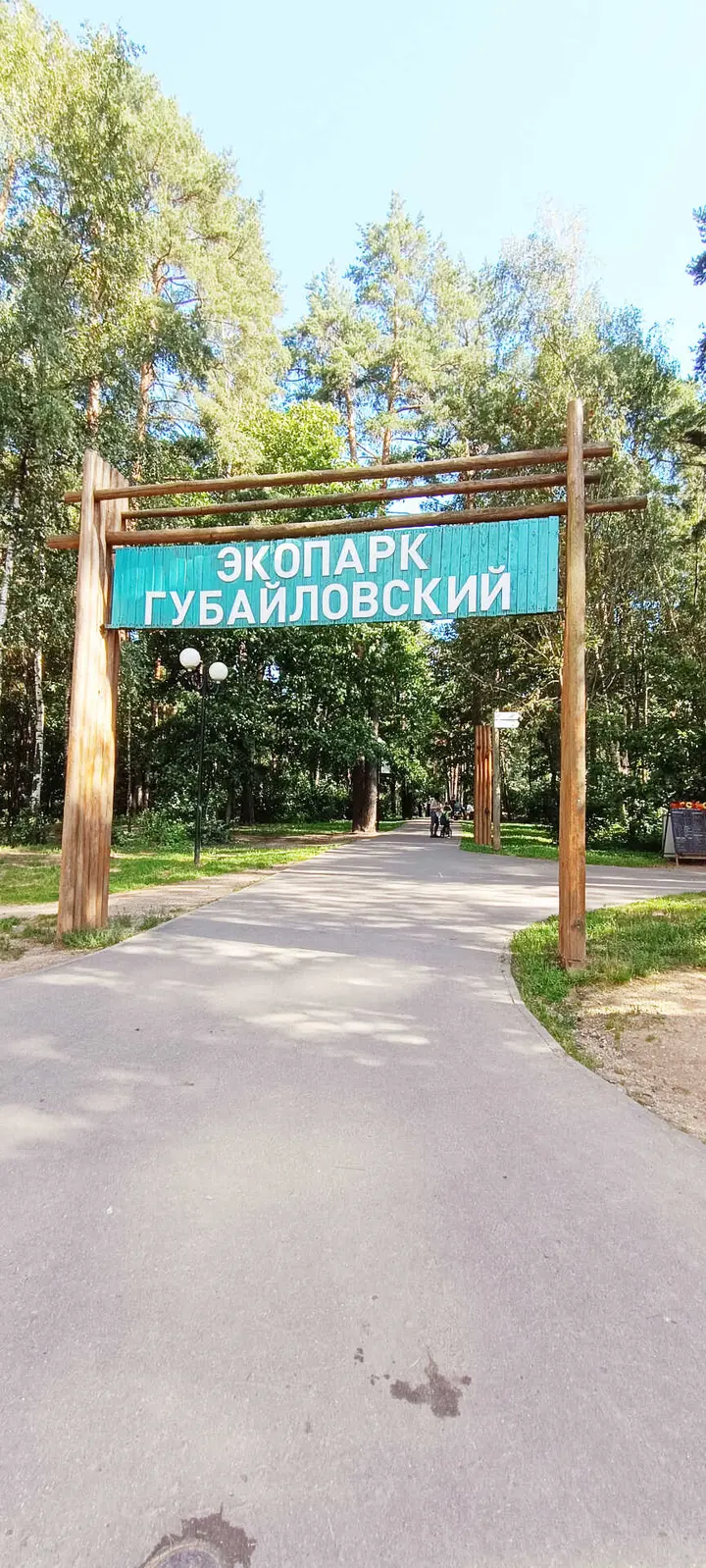 Красногорск: Квартира на ул. Народного Ополчения, 9