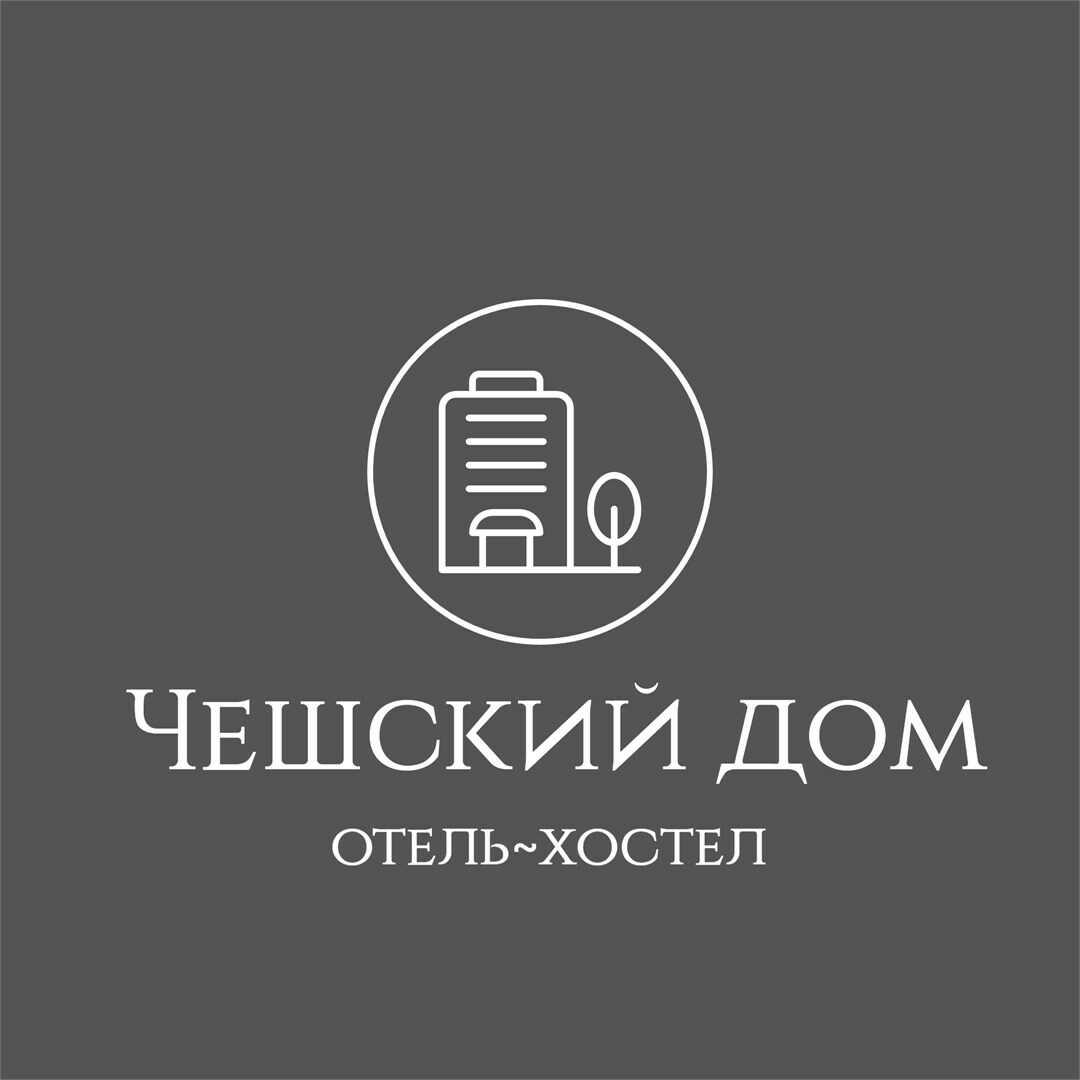 Сочи: Отель "Чешский Дом"