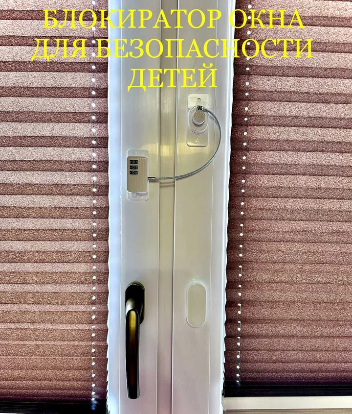 Москва: Премиальная 3-к квартира в центре у метро