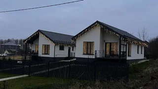 Коломна: Уютный дом на ул. Цветочная, 72