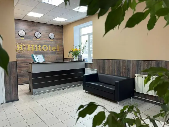 Волгоград: Отель "Hitotel"