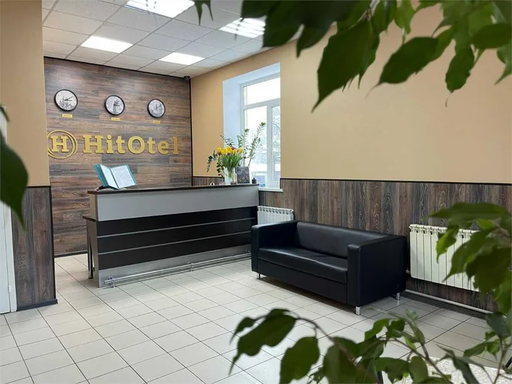 Волгоград: Отель "Hitotel"