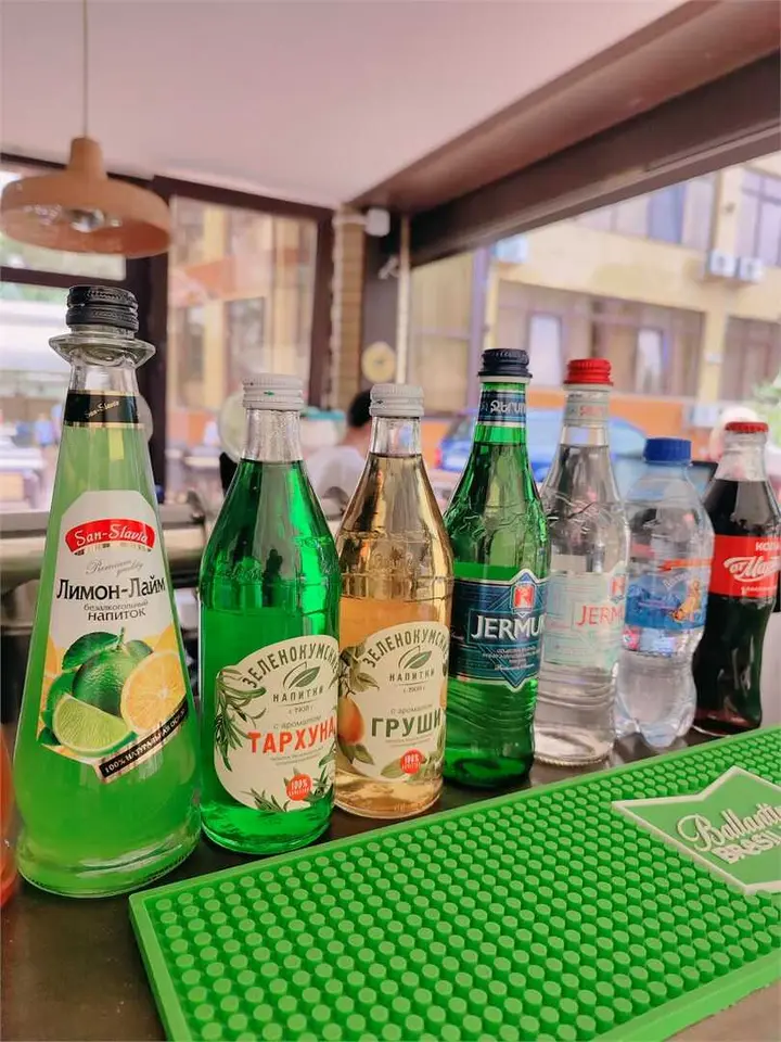 Анапа: ЭрГес