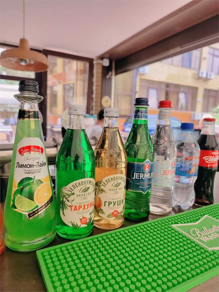 Анапа: ЭрГес