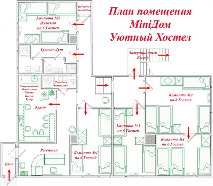 Нижний Новгород: MiniДом
