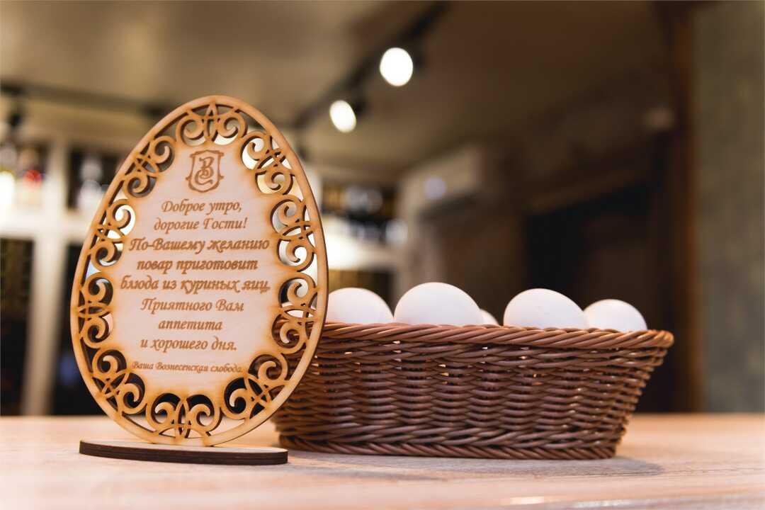 Владимир: Парк-отель "Вознесенская слобода"