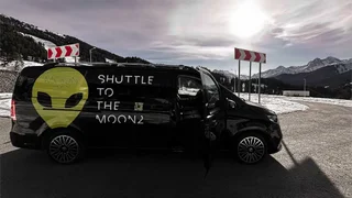 Архыз: MOON2