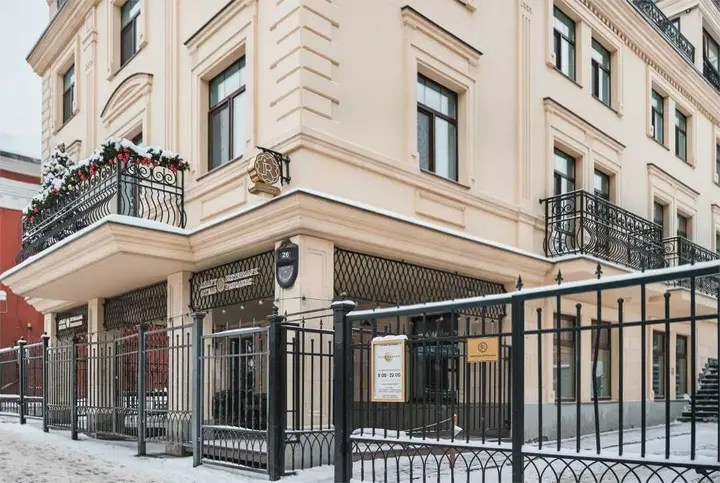 Казань: Апарт-Отель Intermark Residence