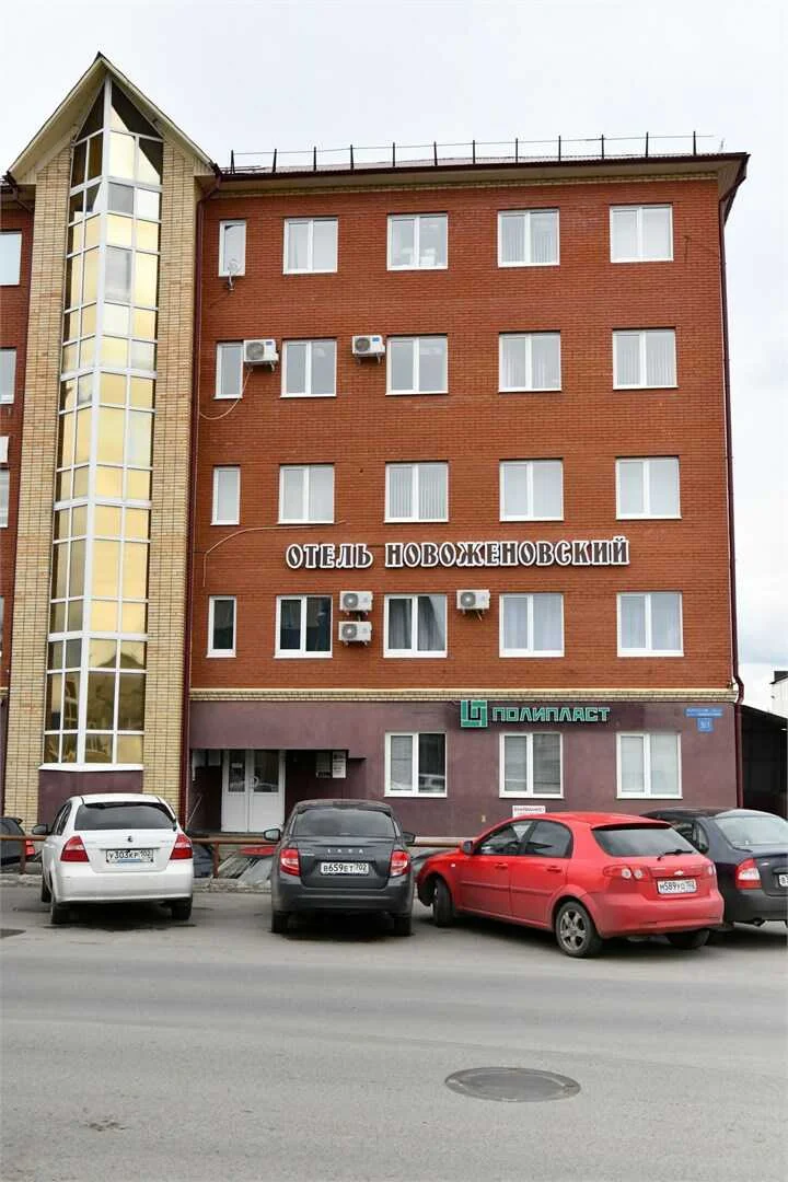 Уфа: Отель "Новоженовский"