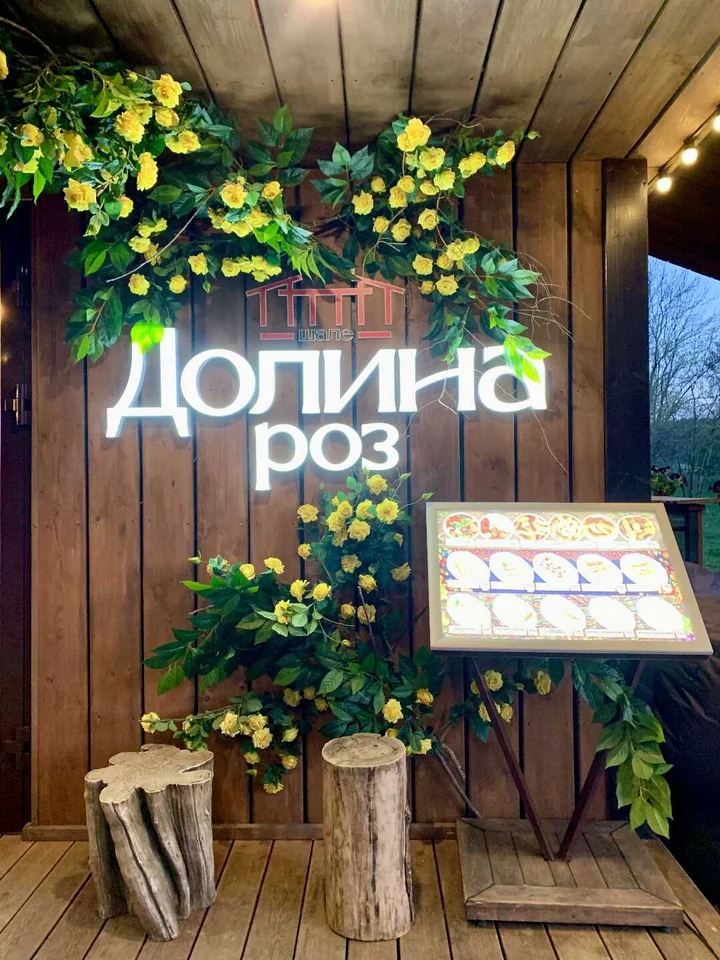 Кисловодск: Квартира с Видом на парк на Декабристов 36/1