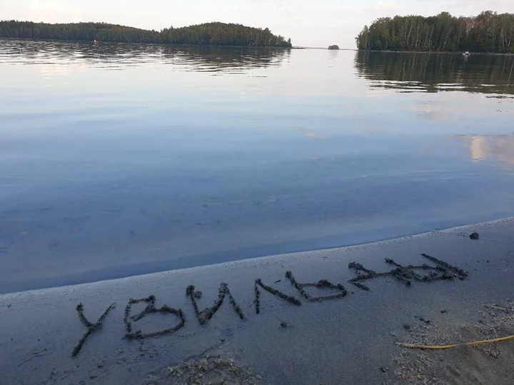 Увильды: Загородный дом "V Dom"