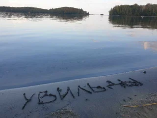 Увильды: Загородный дом "V Dom"