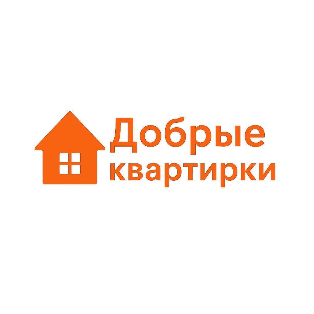 Бузулук: Стильная квартира с современным интерьером