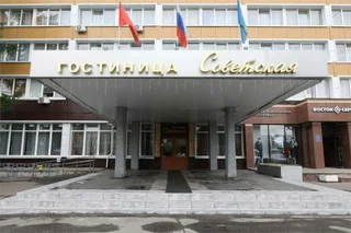 Коломна: Гостиница "Советская"