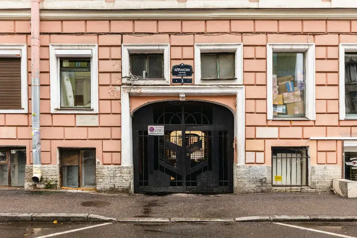 Москва: Апартаменты Flat Inn на переулке Апраксин 3