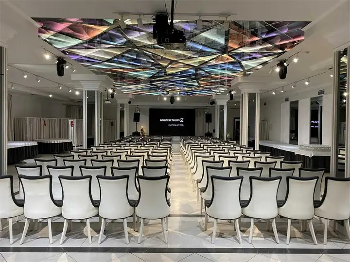 Краснодар: Отель "Golden Tulip Krasnodar"