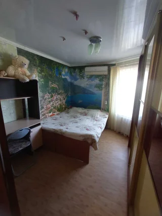 Судак: Добрый гном