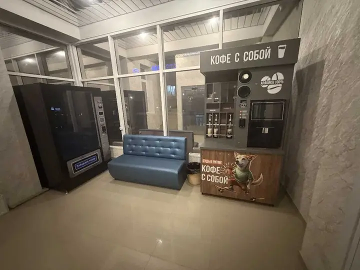 Пятигорск: Апарт отель "Комфорт"