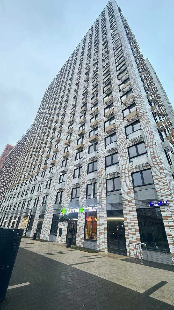 Москва: Квартира около метро Свиблово
