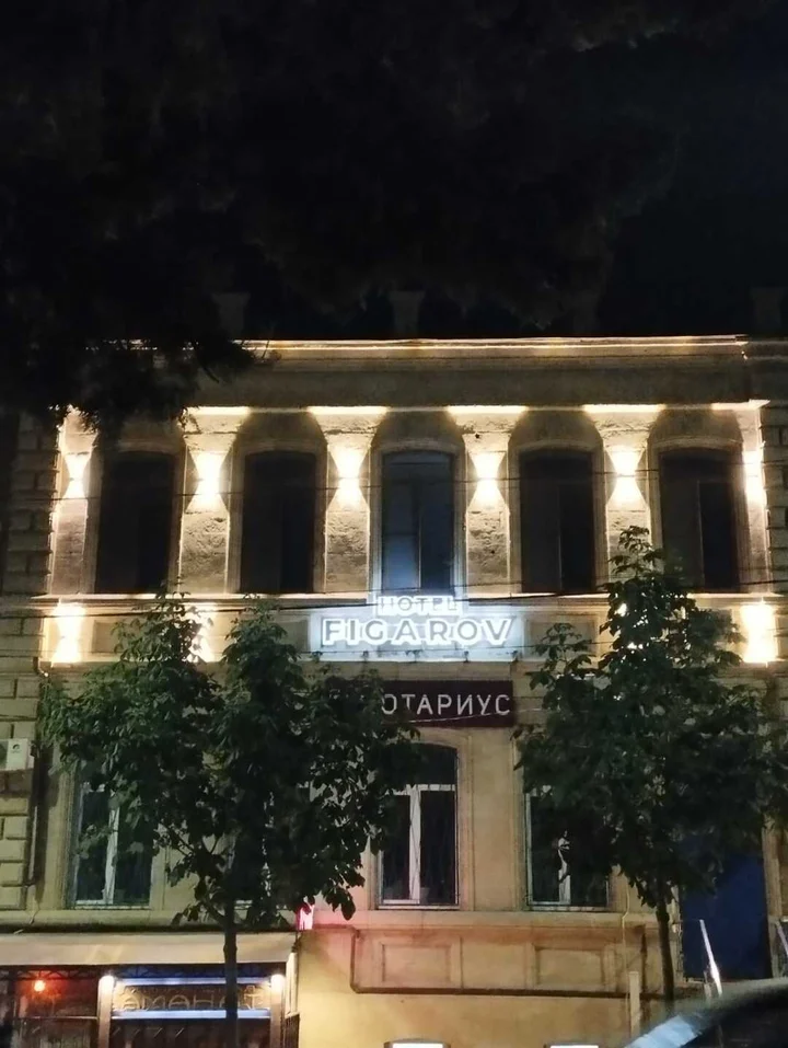 Дербент: Отель "Фигаров"