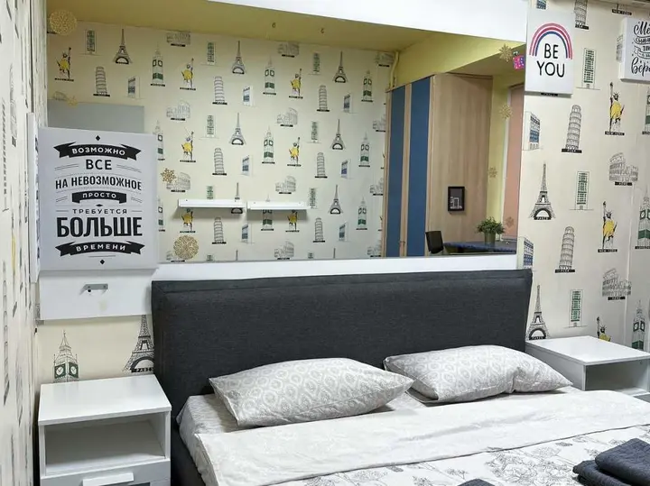Москва: Квартира "Top Rooms" на Волгоградском пр-те, д. 1/1