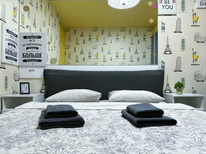 Москва: Квартира "Top Rooms" на Волгоградском пр-те, д. 1/1