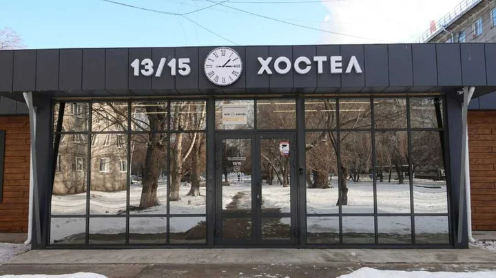 Красноярск: "13/15"Хостел