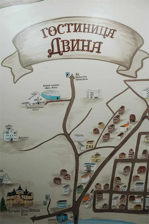 Великий Устюг: Гостиница "Двина"