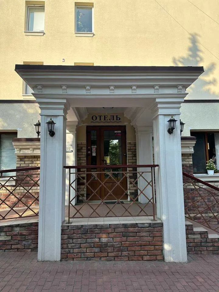Ялта: Отель "Аквани"