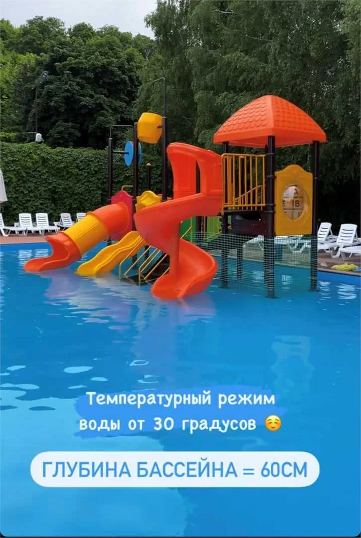 Саратов: Гостиница "Сокол"