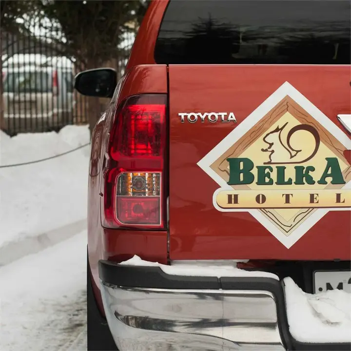 Южно-Сахалинск: Отель "Belka"