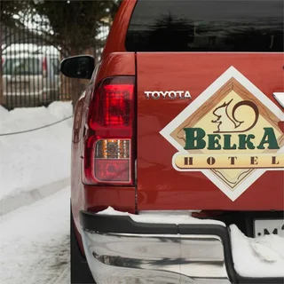 Южно-Сахалинск: Отель "Belka"