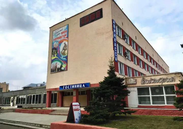 Гостиница "Славгород" — фото 1