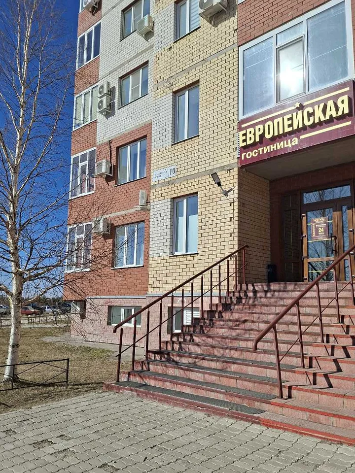 Ухта: Гостиница "Европейская"
