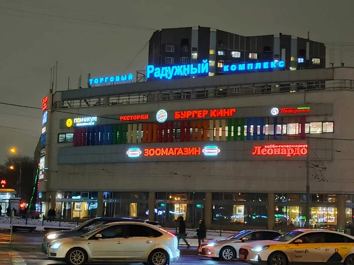 Москва: Студия "Енисей" у метро Бабушкинская