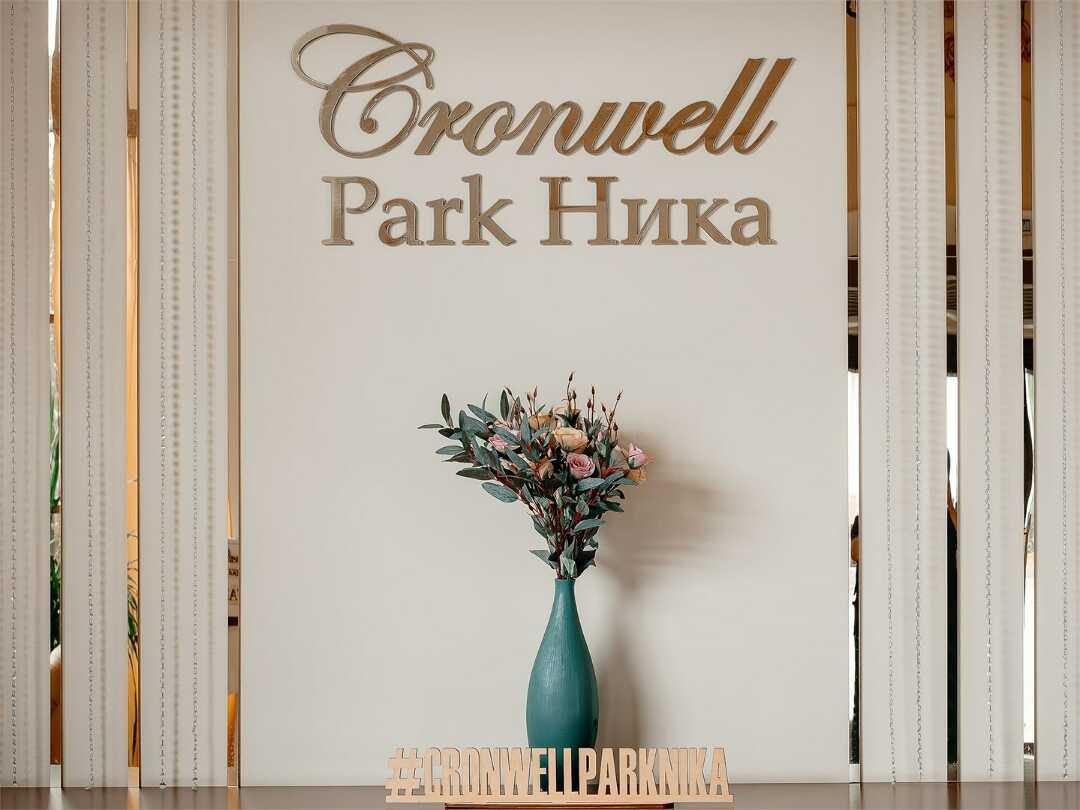 carousel image 0