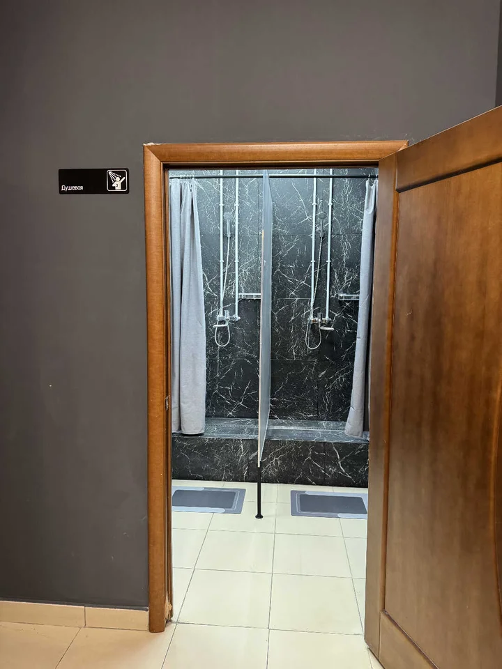 Красноярск: Хостел "Центр Мира"