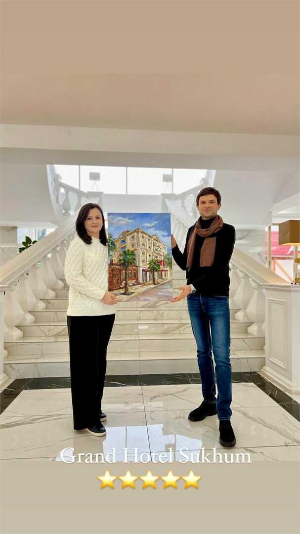 Сухум: Grand Hotel Sukhum