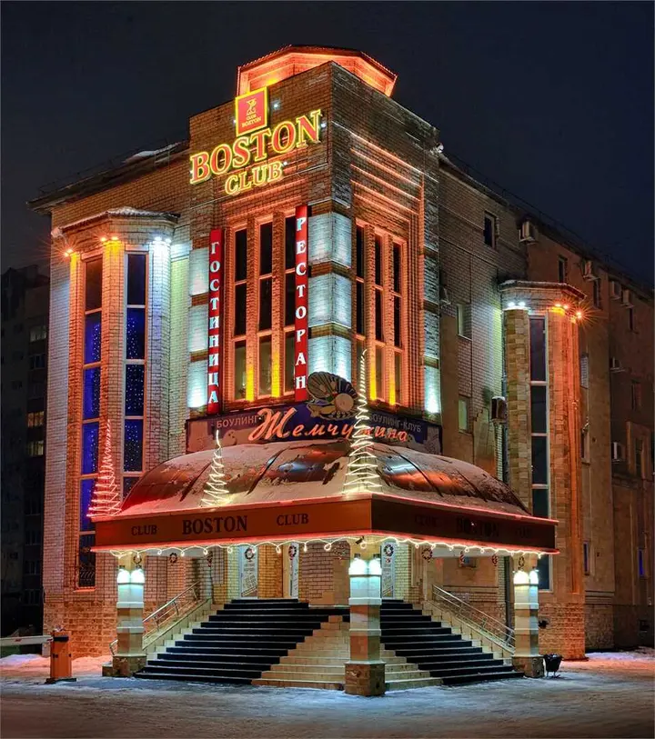 Брянск: Отель "Club Boston"
