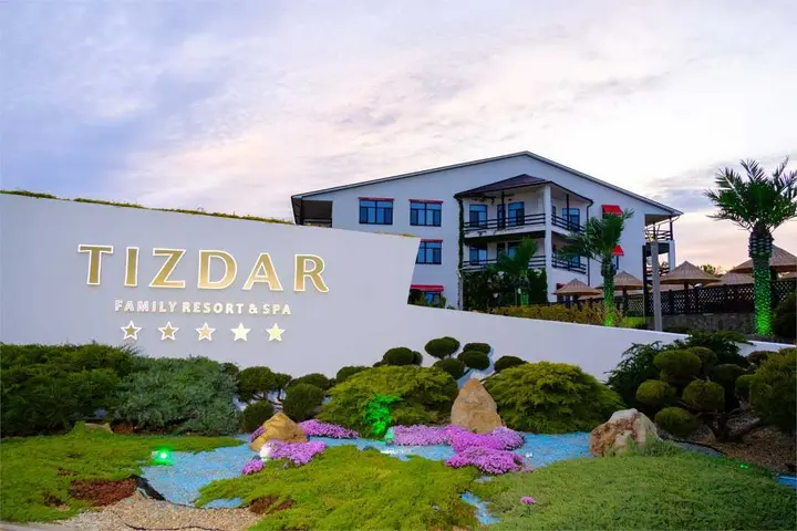 Темрюк: Курортный комплекс "Tizdar Family Resort & Spa 5*"