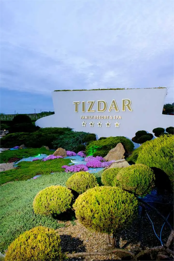 Темрюк: Курортный комплекс "Tizdar Family Resort & Spa 5*"