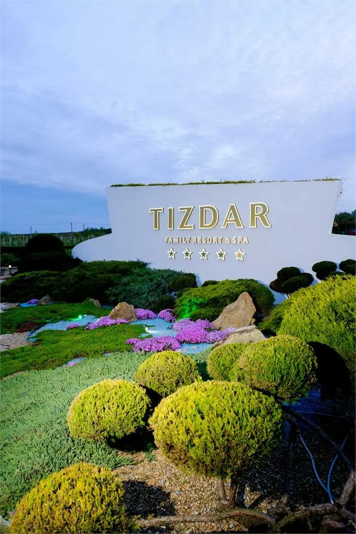 Темрюк: Курортный комплекс "Tizdar Family Resort & Spa 5*"