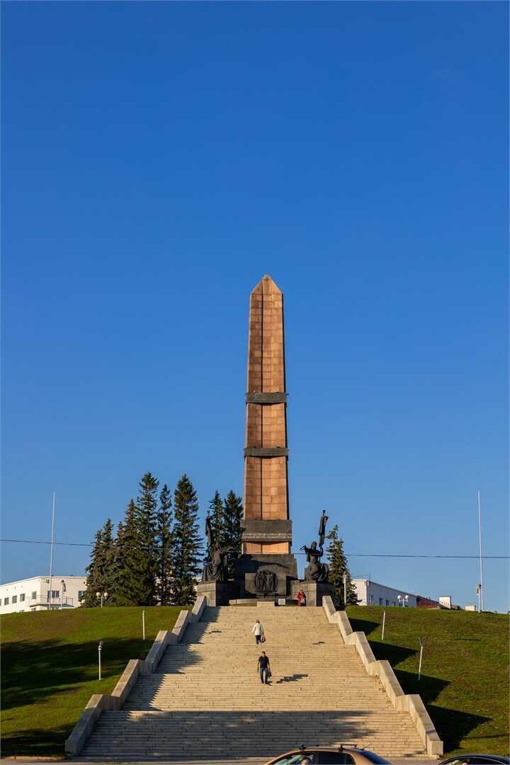 Уфа: Отель "ВолнаСити"